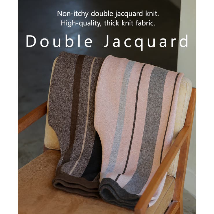 パンツ ストライプ ニット | HUG.U | 詳細画像7 