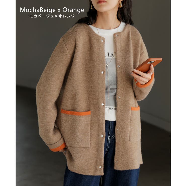 ニット カーディガン 配色 | HUG.U | 詳細画像13 