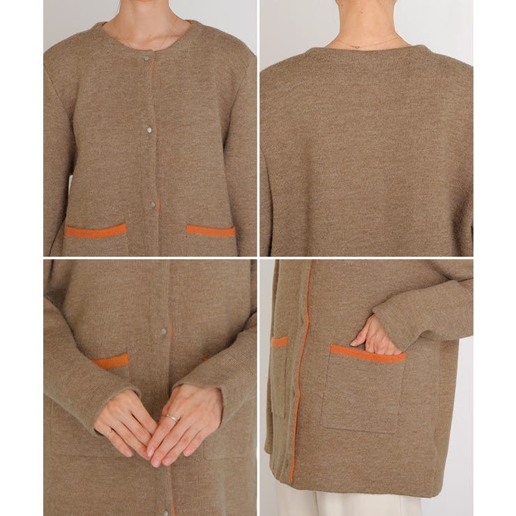 ニット カーディガン 配色 | HUG.U | 詳細画像22 