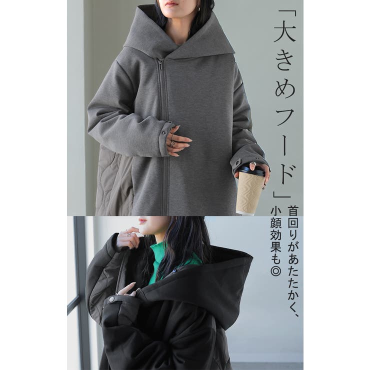 アウター コート 中綿 | HUG.U | 詳細画像7 