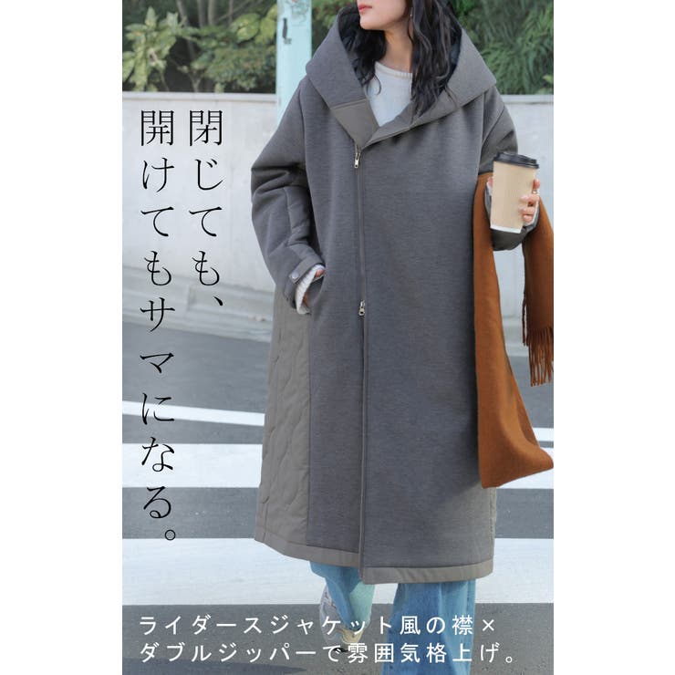 アウター コート 中綿 | HUG.U | 詳細画像9 