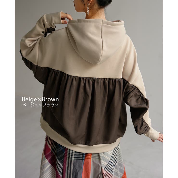 パーカー 異素材 ダンボール | HUG.U | 詳細画像11 