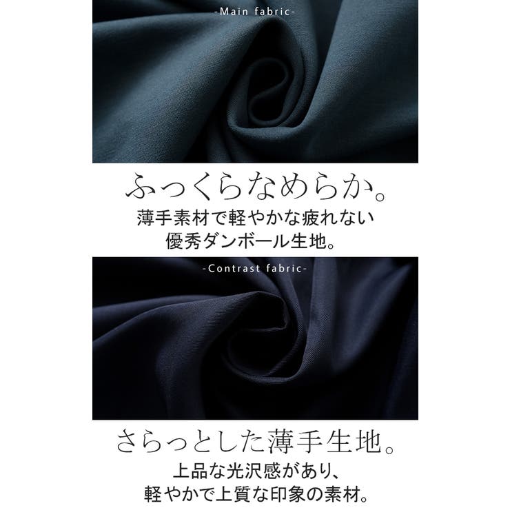 パーカー 異素材 ダンボール | HUG.U | 詳細画像14 