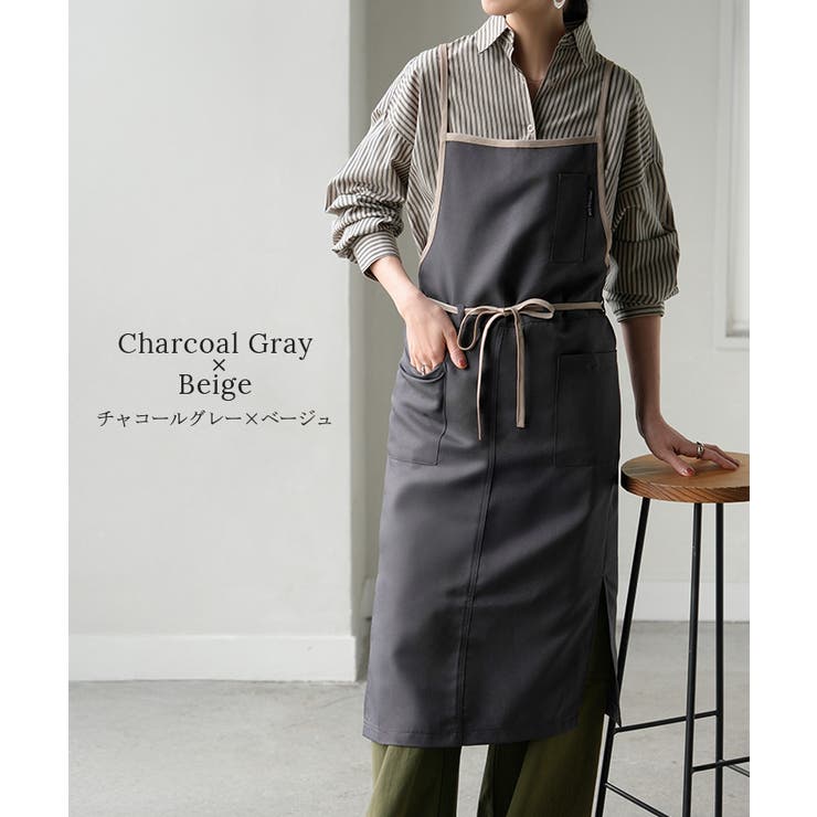 エプロン バッククロス 撥水 | HUG.U | 詳細画像11 