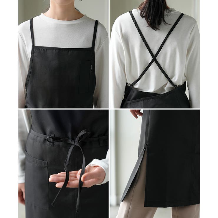 エプロン バッククロス 撥水 | HUG.U | 詳細画像23 