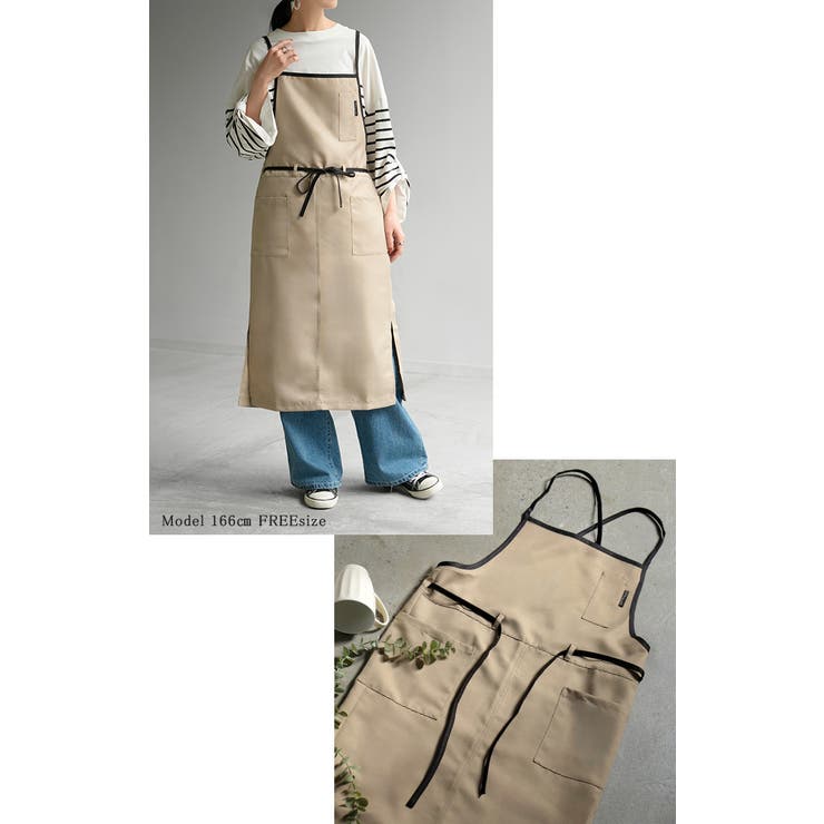 エプロン バッククロス 撥水 | HUG.U | 詳細画像3 