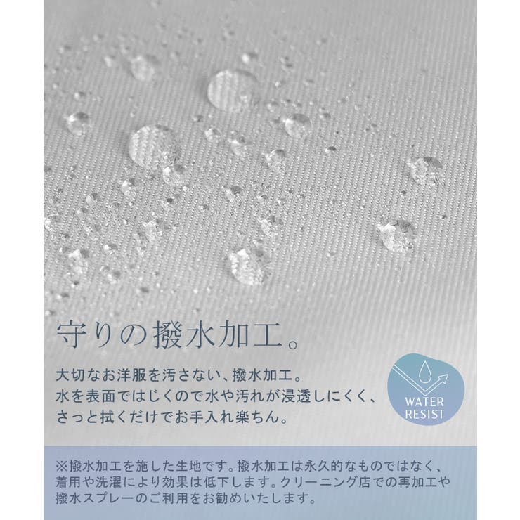 エプロン バッククロス 撥水 | HUG.U | 詳細画像5 