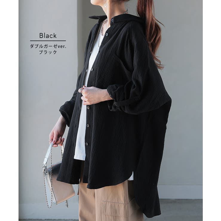 「 選 べ | HUG.U | 詳細画像23 