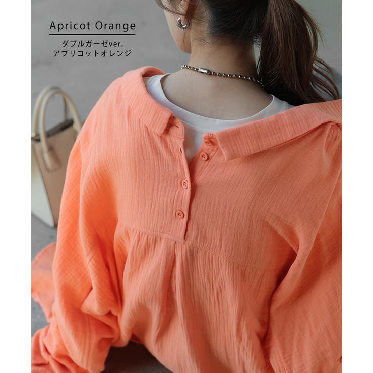 「 選 べ | HUG.U | 詳細画像24 