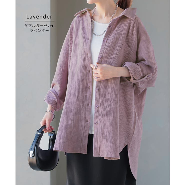 「 選 べ | HUG.U | 詳細画像25 