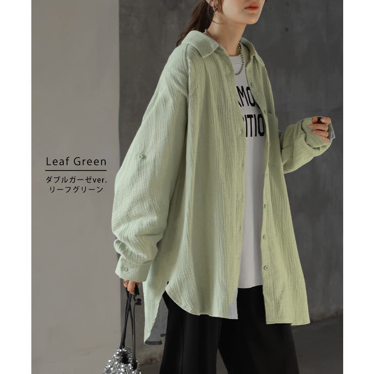 「 選 べ | HUG.U | 詳細画像29 