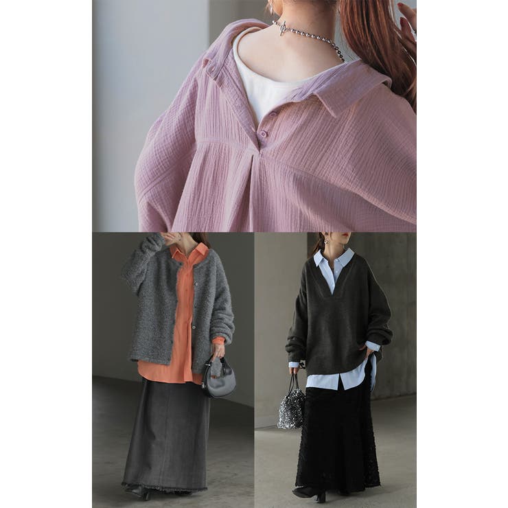 「 選 べ | HUG.U | 詳細画像30 