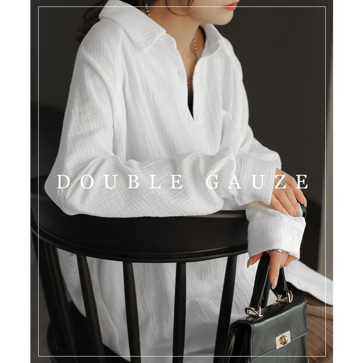 「 選 べ | HUG.U | 詳細画像31 