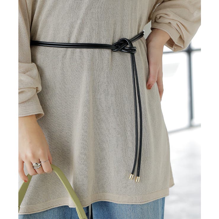 ベルト ロープ 紐 | HUG.U | 詳細画像5 