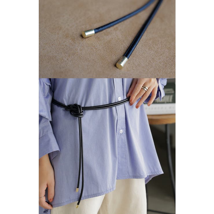 ベルト ロープ 紐 | HUG.U | 詳細画像7 