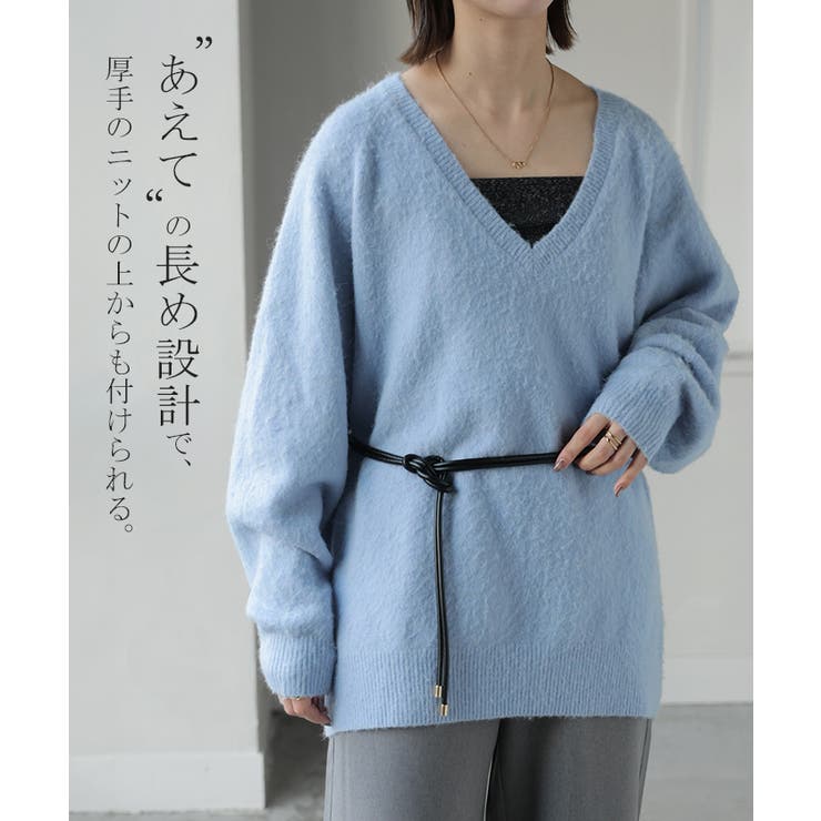 ベルト ロープ 紐 | HUG.U | 詳細画像9 