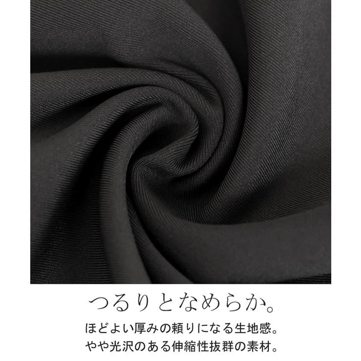 レギンス 水陸両用 「UVカット99 | HUG.U | 詳細画像10 