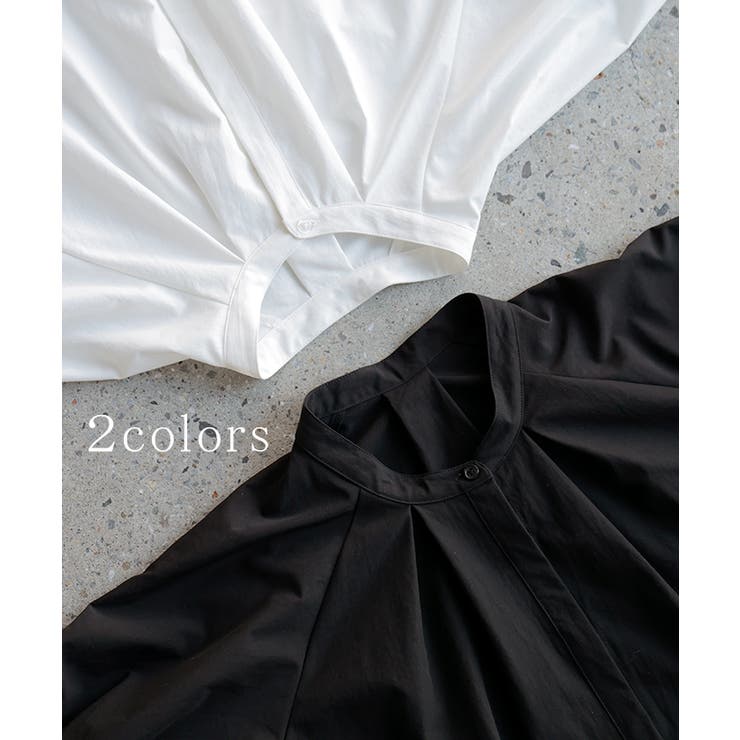 シャツ ぽわん袖 レディース | HUG.U | 詳細画像10 