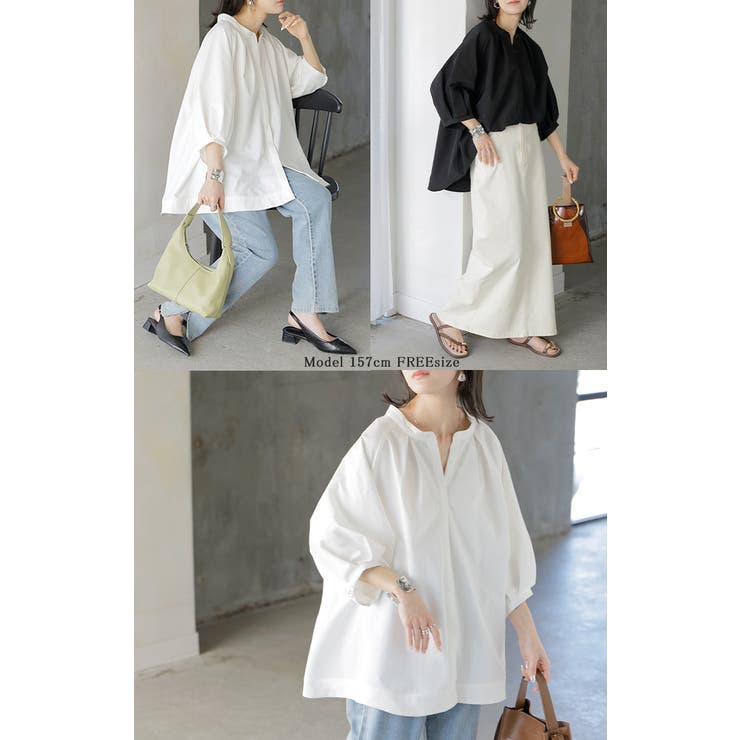 シャツ ぽわん袖 レディース | HUG.U | 詳細画像21 