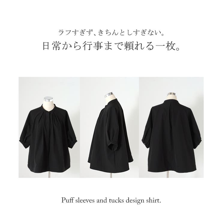 シャツ ぽわん袖 レディース | HUG.U | 詳細画像22 