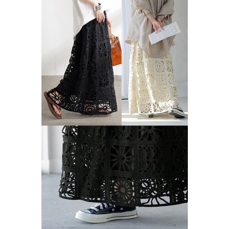 スカート ロング 透かし編み | HUG.U | 詳細画像20 