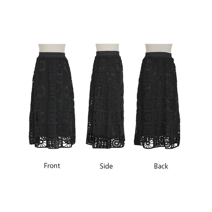 スカート ロング 透かし編み | HUG.U | 詳細画像23 