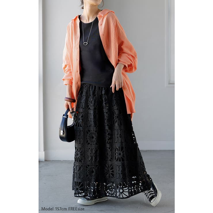 スカート ロング 透かし編み | HUG.U | 詳細画像9 