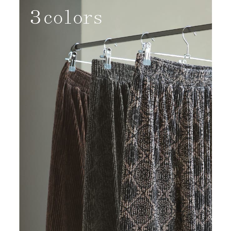 パンツ ワイド 切れる | HUG.U | 詳細画像10 