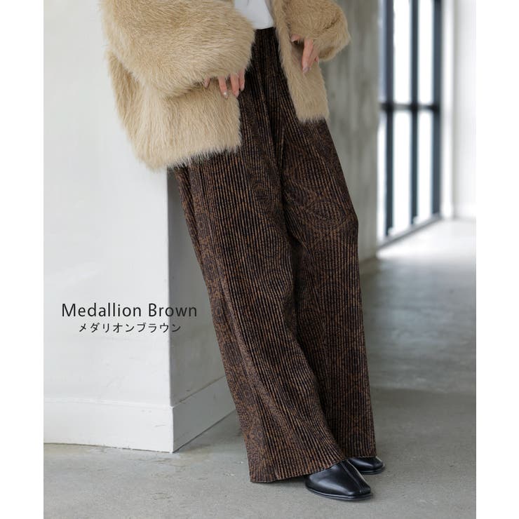 パンツ ワイド 切れる | HUG.U | 詳細画像11 