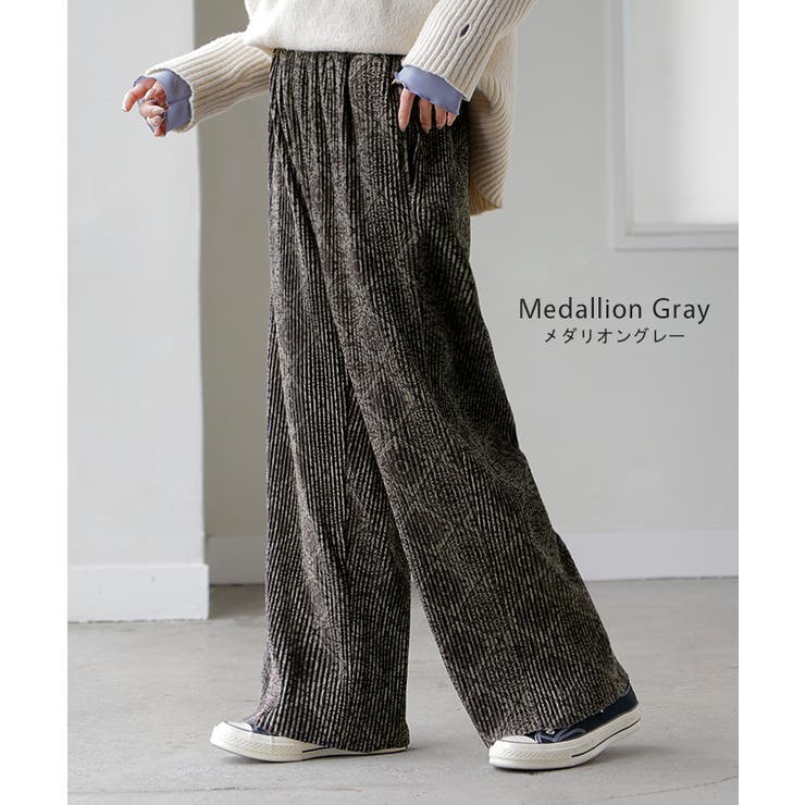 パンツ ワイド 切れる | HUG.U | 詳細画像13 