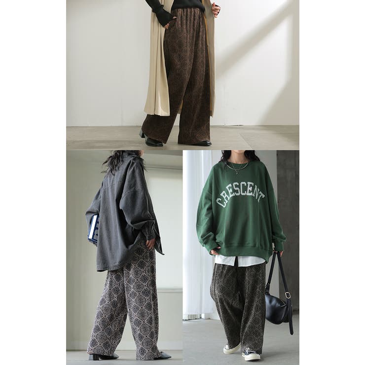 パンツ ワイド 切れる | HUG.U | 詳細画像19 