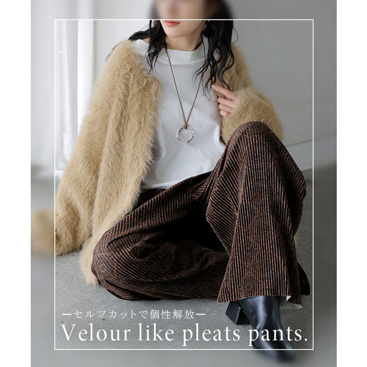 パンツ ワイド 切れる | HUG.U | 詳細画像20 