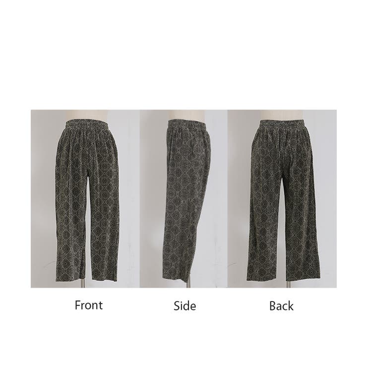 パンツ ワイド 切れる | HUG.U | 詳細画像23 