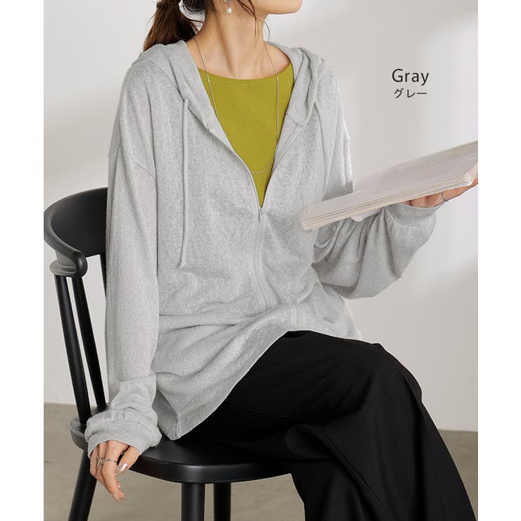 パーカー 薄手 カーディガン | HUG.U | 詳細画像13 