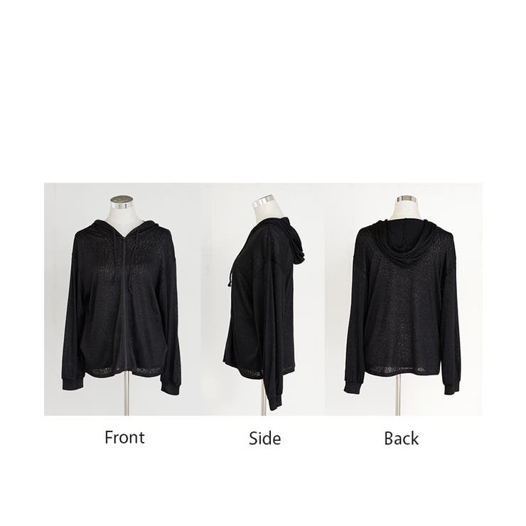 パーカー 薄手 カーディガン | HUG.U | 詳細画像23 