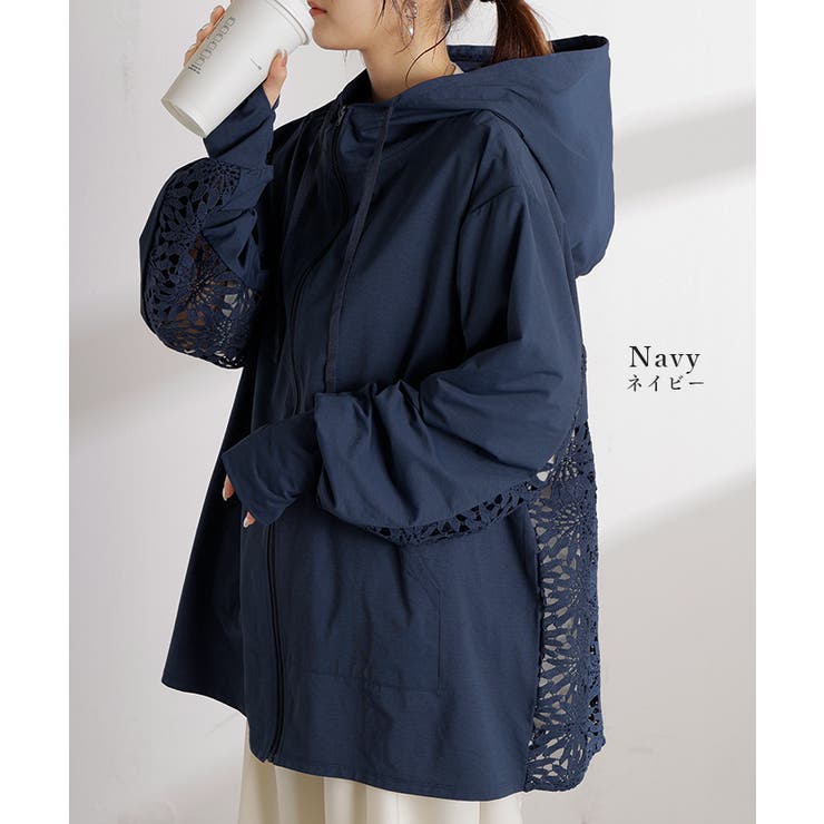 UVパーカー レース 遮へい率97 | HUG.U | 詳細画像11 