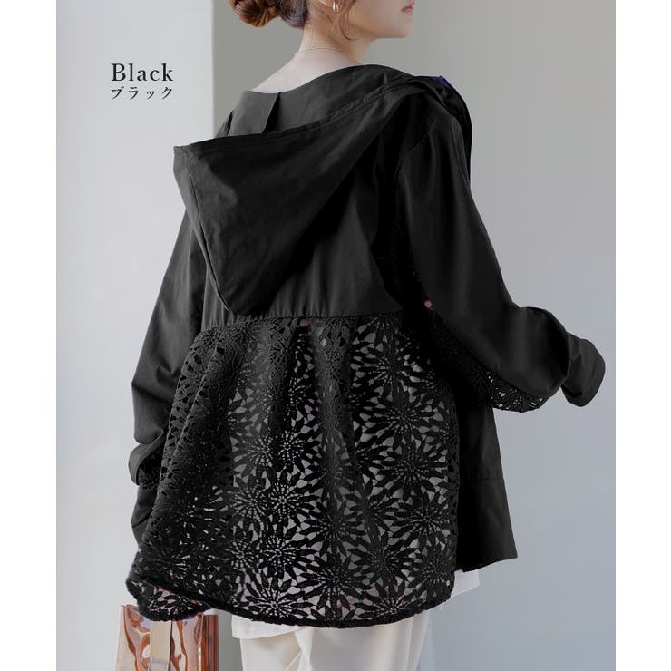 UVパーカー レース 遮へい率97 | HUG.U | 詳細画像14 