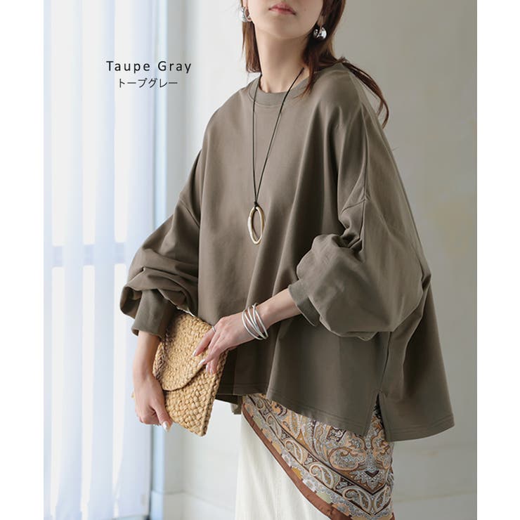 プルオーバー Tシャツ以上スウェット未満 ロンT | HUG.U | 詳細画像19 