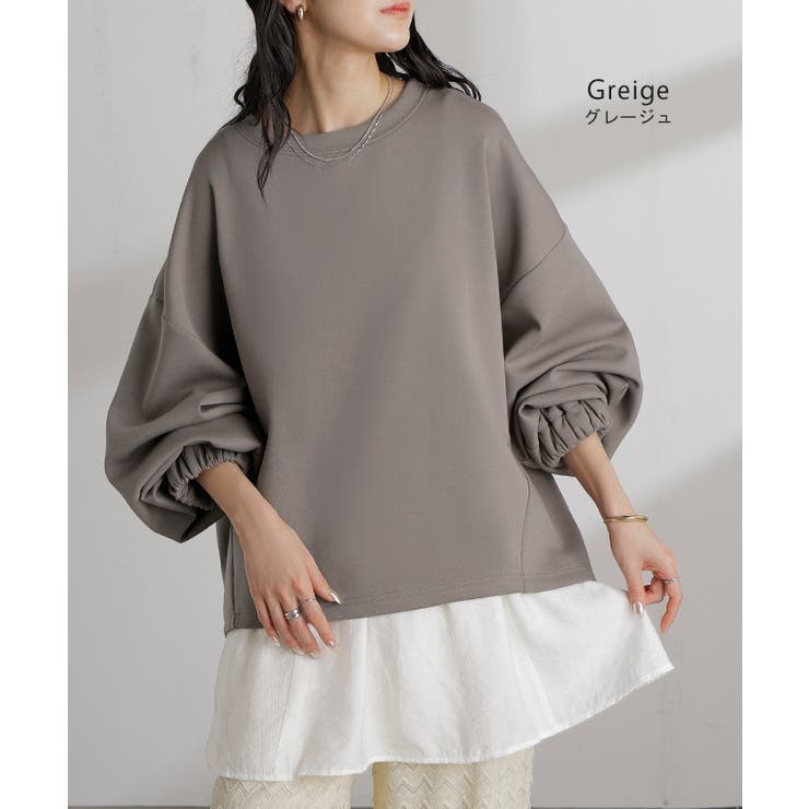 スウェット キャミ 2点セット | HUG.U | 詳細画像14 