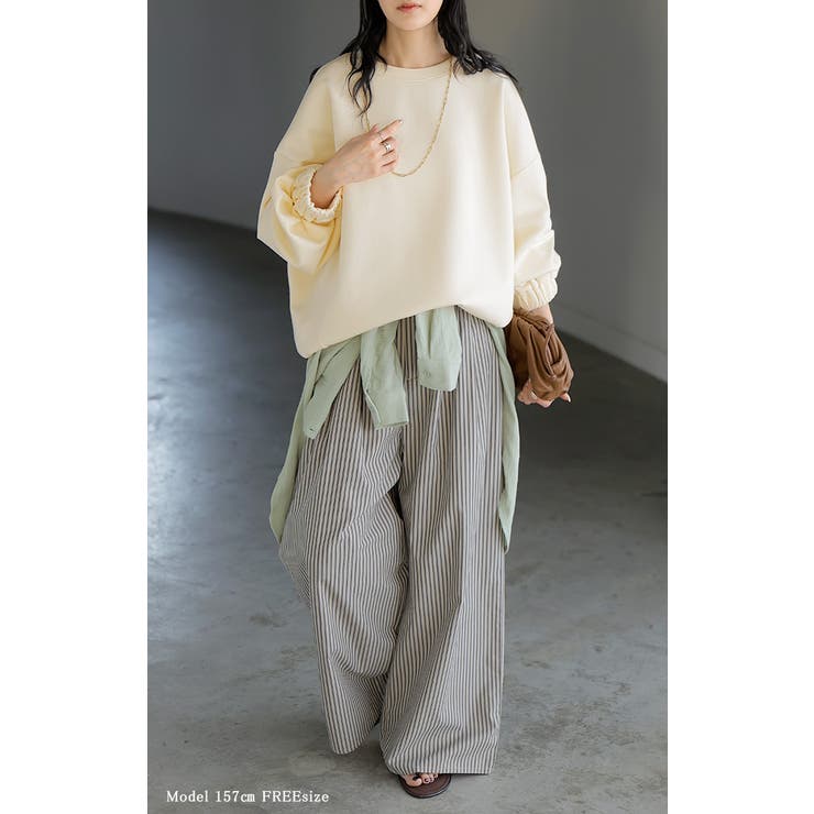 スウェット キャミ 2点セット | HUG.U | 詳細画像22 