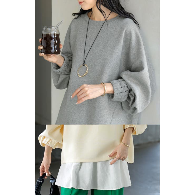 スウェット キャミ 2点セット | HUG.U | 詳細画像7 