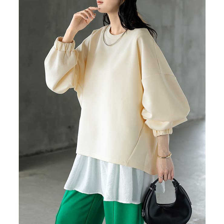 クリーム | スウェット キャミ 2点セット | HUG.U