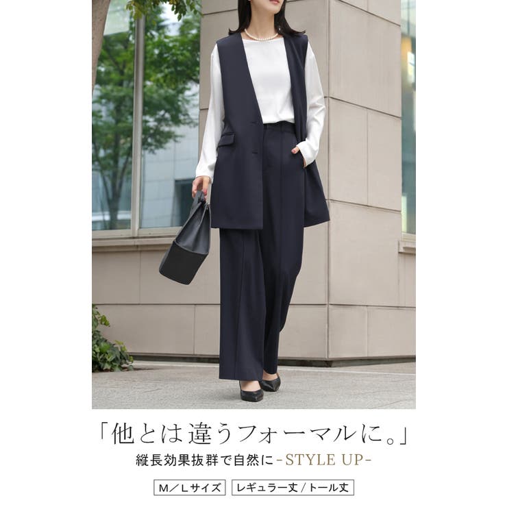 フォーマル 2点セット パンツ | HUG.U | 詳細画像2 