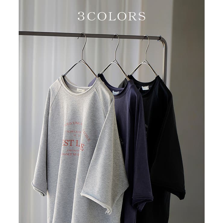 Tシャツ ジャスト丈 ロゴ | HUG.U | 詳細画像10 