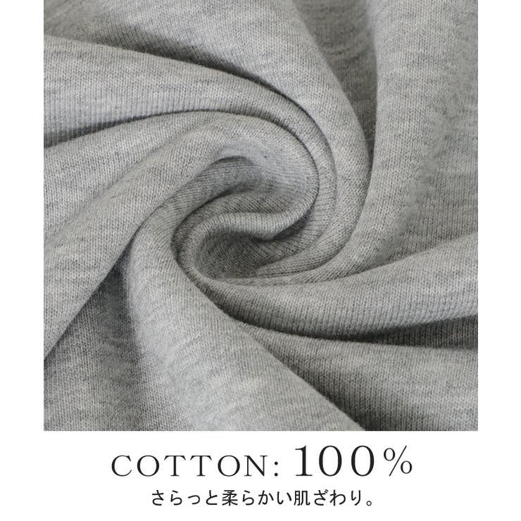 Tシャツ ジャスト丈 ロゴ | HUG.U | 詳細画像14 