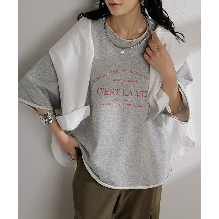 Tシャツ ジャスト丈 ロゴ | HUG.U | 詳細画像15 