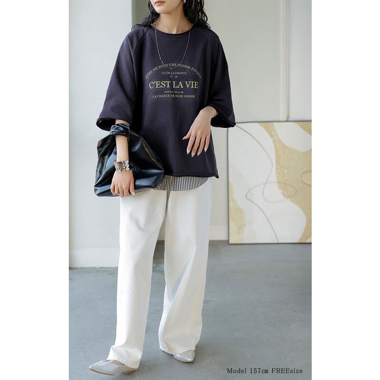 Tシャツ ジャスト丈 ロゴ | HUG.U | 詳細画像16 