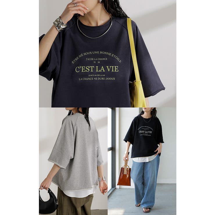 Tシャツ ジャスト丈 ロゴ | HUG.U | 詳細画像19 