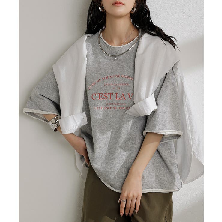 Tシャツ ジャスト丈 ロゴ | HUG.U | 詳細画像5 