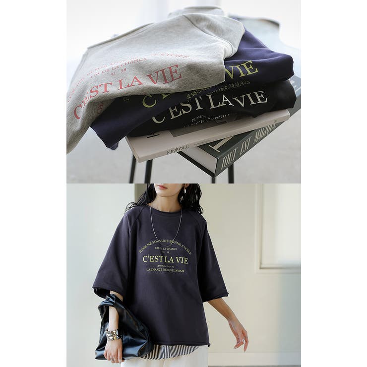 Tシャツ ジャスト丈 ロゴ | HUG.U | 詳細画像8 